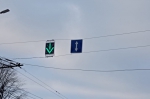 На Московском путепроводе ведется капитальный ремонт