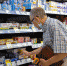 Минсельхоз: в 2022 году могут вырасти цены на 4 продукта - ТК Первый Тульский