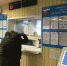 Как будет работать ГИБДД с 30 октября по 7 ноября - ГТРК