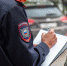 Пьяный туляк украл в букмекерском клубе искусственное растение - ТК Первый Тульский