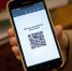 В Тульской области отменено требование предъявлять QR-коды при заселении в гостиницу - ИА Тульская служба новостей