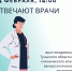 Врачи рассказали тулякам, чем отличается ПЦР от экспресс-теста на коронавирус - ИА Тульская служба новостей