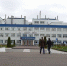 Тульские предприятия госкорпорации "Ростех" попали под санкции Великобритании - ТК Первый Тульский