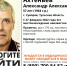 В Суворове пропал 57-летний мужчина - Молодой Коммунар