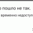 Туляки не могут попасть на портал Госуслуг - Молодой Коммунар