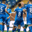 Московское «Динамо» разгромило «Нижний Новгород» в Кубке России - Tula-Football.Ru