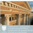 Российский научный фонд поддержит проекты ТулГУ - Корпорация развития Тульской области