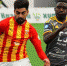 alania_arsenal_kangwa - Tula-Sport.Ru