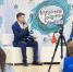 В Туле прошел круглый стол по информационной безопасности - Молодой Коммунар