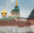 6 марта туляков ждет возмущенное геомагнитное поле и гололедица - ТК Первый Тульский