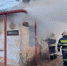 На пожаре в Туле погиб человек - Молодой Коммунар