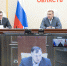 Алексей Дюмин принял участие в заседании правительственной комиссии - Губернатор