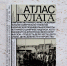1-VF_gR70zgWQ - Управление культуры и туризма
