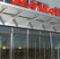 Haval поднимает цены на автомобили - ТК Первый Тульский
