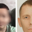 Волонтеры сообщили о завершении поисков жителя Тулы, похитившего 7-летнего сына у матери - ИА Тульская пресса.Ru