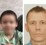 7-летний мальчик из Тулы, украденный отцом, спустя полгода поисков вернулся к матери - Центр 71