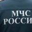 Тульские спасатели предупредили о случаях мошенничества с продажей огнетушителей - ИА Тульская служба новостей
