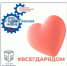 ТулГУ #ВсегдаРядом - ТулГУ