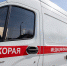 Девять человек скончались в Тульской области из-за коронавируса за сутки - ИА Тульская служба новостей