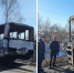 В Барсуках сгорел автобус: прокуратура начала проверку - Myslo.Ru