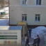 КОПИЛКА АКЦИИ «КРЫШКА-КРУТЫШКА» ПОПОЛНИЛАСЬ НА 350 КГ - Экологическая защита
