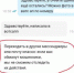 Бигль за 16 тыс. рублей: Тулячка продавала несуществующих щенков - Myslo.Ru