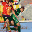 arsenal_rubin_davitashvili - Tula-Sport.Ru