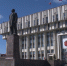 В бюджет Тульской области на 2022-2024 годы внесут изменения - ТК Первый Тульский