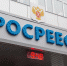 В Тульской области число сделок с недвижимостью за год увеличилось на 21% - Myslo.Ru