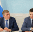 Глава администрации Тулы рассказал о мерах поддержки местных предпринимателей - ИА Тульская служба новостей