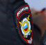 Полицейские задержали двоих туляков, исписавших стены подъездов запрещенными надписями о спецоперации на Украине - Молодой Коммунар