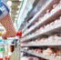 Тулякам помогут выбрать качественные продукты питания - ГТРК