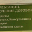 Стал известен уровень кредитоспособности Тульской области - ГТРК