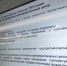 В Туле презентовали создание инженерно-производственного центра - ТК Первый Тульский