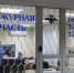 Мошенница, представившись соцработником, украла у 89-летней тулячки 382 тысячи рублей - Центр 71