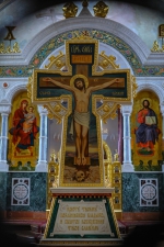 Пассия