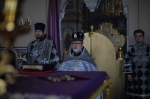Пассия