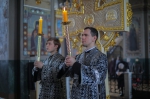 Пассия