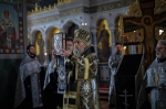 Пассия