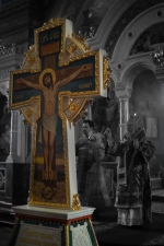 Пассия