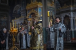 Пассия