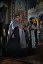 Пассия