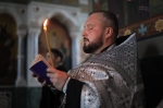 Пассия