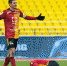 ЦСКА спасся в матче с «Уралом», «Арсенал» вернулся в зону вылета - Tula-Football.Ru