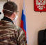 В Туле 19-летнего парня оштрафовали за дискредитацию российской армии - ТК Первый Тульский