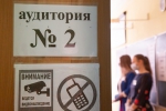 15 апреля родители тульских 11-классников могут сдать ЕГЭ