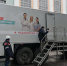 Сотрудников Черепетской ГРЭС осмотрели врачи Суворовской районной больницы - Министерство здравоохранения