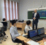 Прошел открытый урок цифры по теме «Квантовый мир: как устроен квантовый компьютер» - Министерство образования
