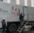 Сотрудники Черепетской ГРЭС прошли углубленную диспансеризацию на предприятии - Молодой Коммунар