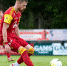 Иван Новосельцев расторгнет контракт с тульским «Арсеналом» - Tula-Football.Ru
